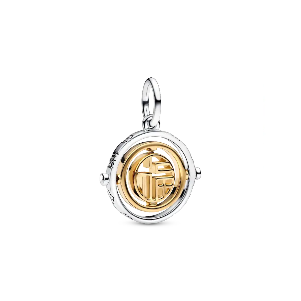 Two-tone Fú Spinning Dangle Charm