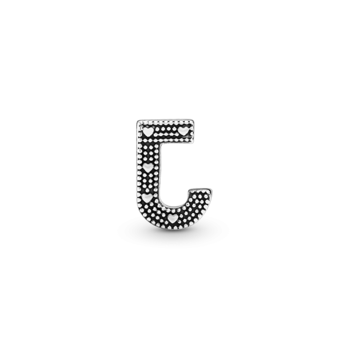 Letter J Alphabet Charm - Image 4
