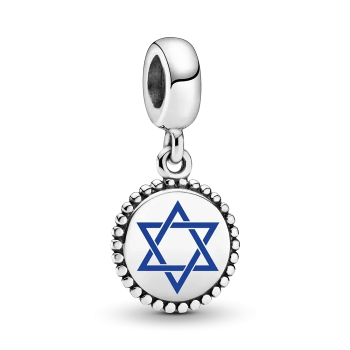 Hanukkah Charm Trio - Image 2